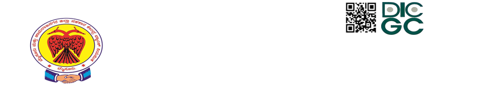 The Mysore & Chamarajanagara District Co-Operative Central Bank Ltd.